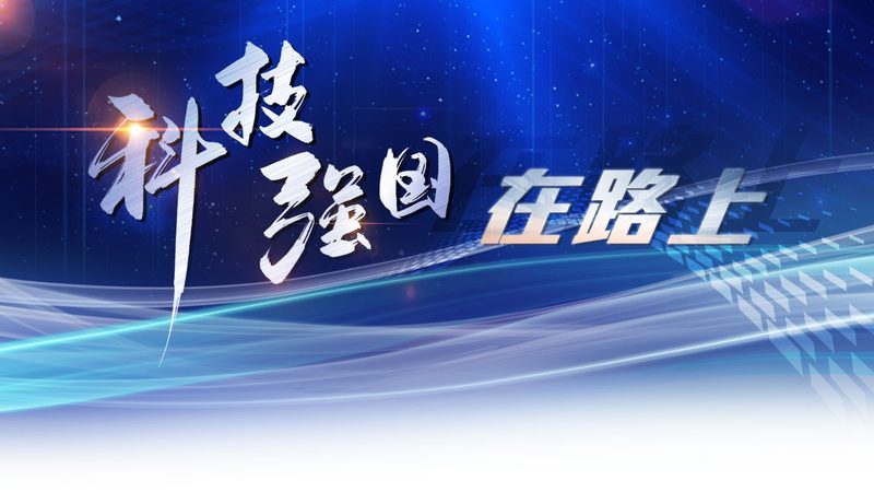 数据湖实时计算架构：揭秘其核心原理与优势