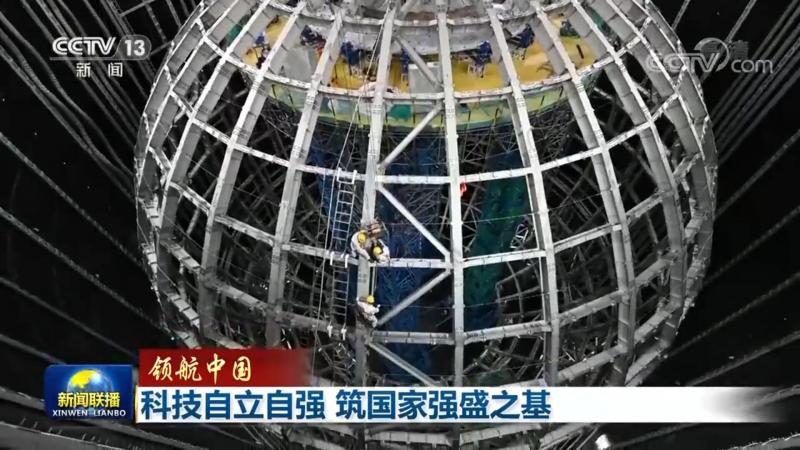 数据安全认证标准申请条件详解