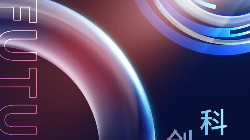 系统集成商技术方案：关键要素与编写技巧**