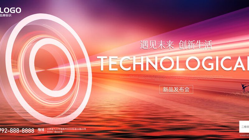 微服务架构下的日志监控：如何构建高效方案**