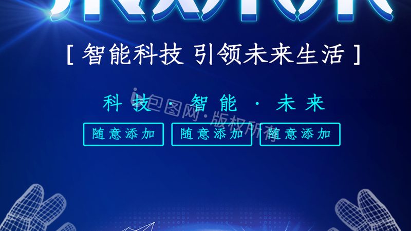 免费OA办公系统：参数配置背后的关键考量**
